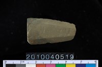 藏品(矛鏃)的圖片