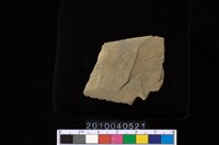 藏品(矛鏃)的圖片