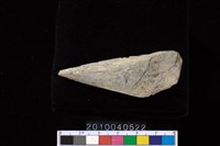 藏品(矛鏃)的圖片