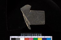 藏品(矛鏃)的圖片