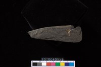 藏品(矛鏃)的圖片