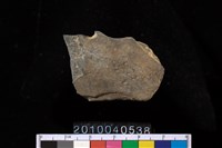 藏品(矛鏃)的圖片