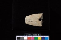 藏品(矛鏃)的圖片