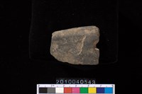 藏品(矛鏃)的圖片