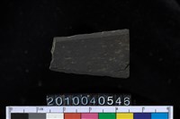 藏品(矛鏃)的圖片