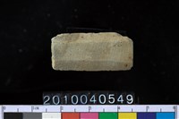 藏品(矛鏃)的圖片