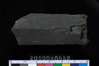 藏品(矛鏃)的圖片