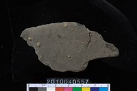 藏品(矛鏃)的圖片