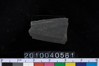 藏品(矛鏃)的圖片