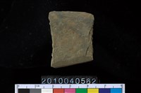 藏品(矛鏃)的圖片