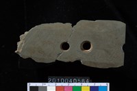 藏品(矛鏃)的圖片