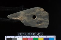 藏品(矛鏃)的圖片