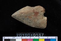 藏品(矛鏃)的圖片