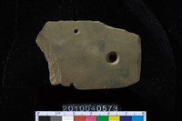 藏品(矛鏃)的圖片