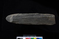 藏品(矛鏃)的圖片