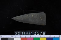 藏品(矛鏃)的圖片