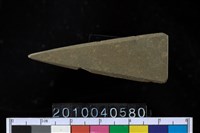 藏品(矛鏃)的圖片