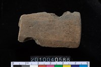 藏品(矛鏃)的圖片