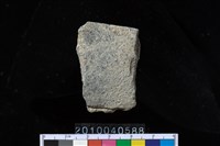 藏品(矛鏃)的圖片