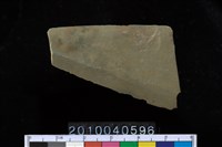 藏品(矛鏃)的圖片