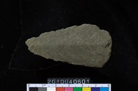 藏品(矛鏃)的圖片