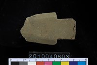 藏品(矛鏃)的圖片