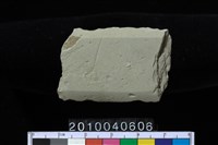 藏品(矛鏃)的圖片