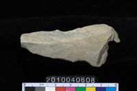 藏品(矛鏃)的圖片