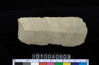 藏品(矛鏃)的圖片