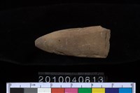 藏品(矛鏃)的圖片