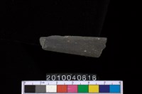 藏品(矛鏃)的圖片