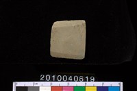 藏品(矛鏃)的圖片