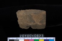 藏品(矛鏃)的圖片