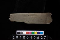 藏品(矛鏃)的圖片