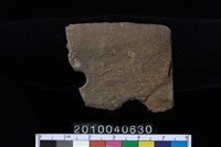 藏品(矛鏃)的圖片