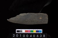 藏品(矛鏃)的圖片