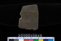 藏品(矛鏃)的圖片