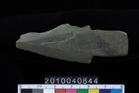 藏品(矛鏃)的圖片