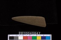 藏品(矛鏃)的圖片