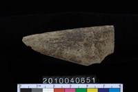 藏品(矛鏃)的圖片