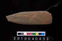 藏品(矛鏃)的圖片