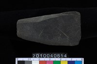 藏品(矛鏃)的圖片