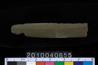 藏品(矛鏃)的圖片