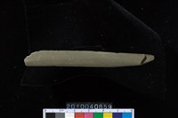 藏品(矛鏃)的圖片