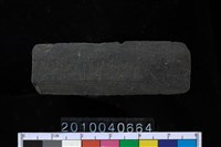 藏品(矛鏃)的圖片