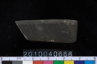 藏品(矛鏃)的圖片