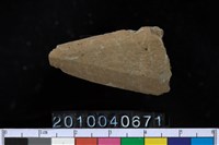 藏品(矛鏃)的圖片