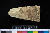 藏品(矛鏃)的圖片