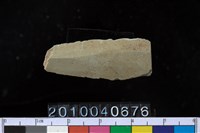 藏品(矛鏃)的圖片