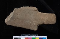 藏品(矛鏃)的圖片